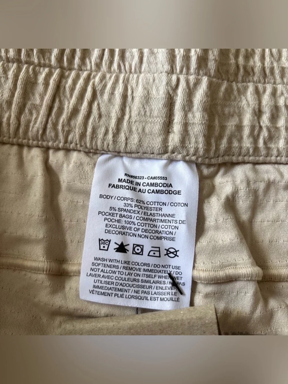 Nike Dri-FIT Flex Yoga Joggers Men’s 2XLT Beige Tapered Training Pants Tall